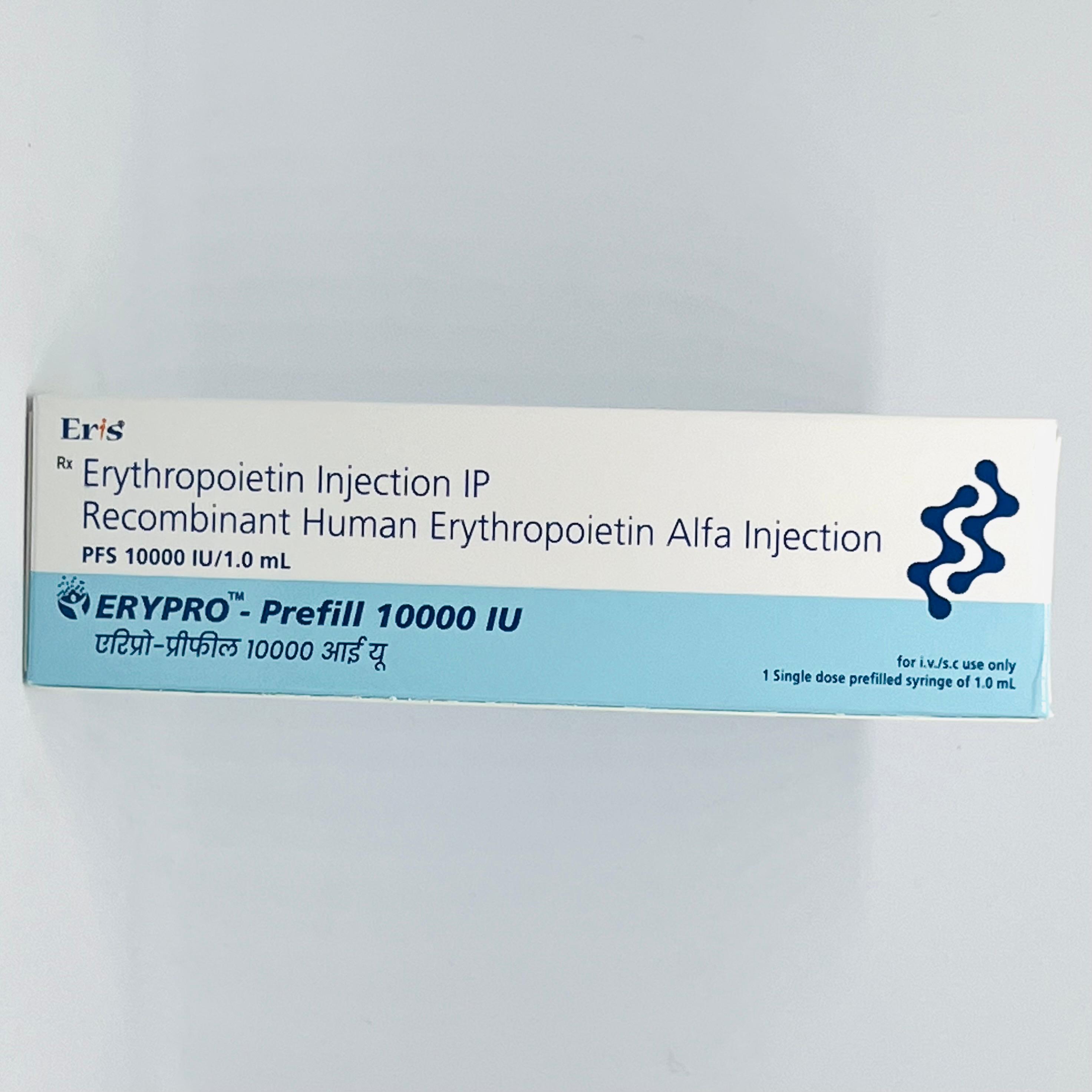 Erypro safe